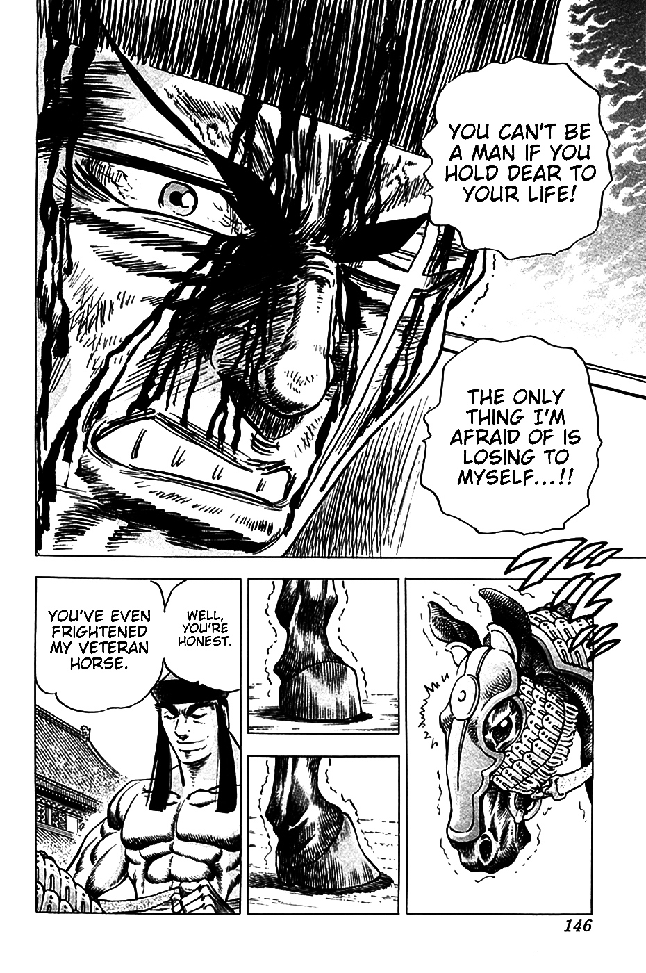 Akatsuki!! Otokojuku - Seinen yo, Taishi wo Idake Chapter 22 page 12 - Chapter 22 : This is the Divine Wind!!
