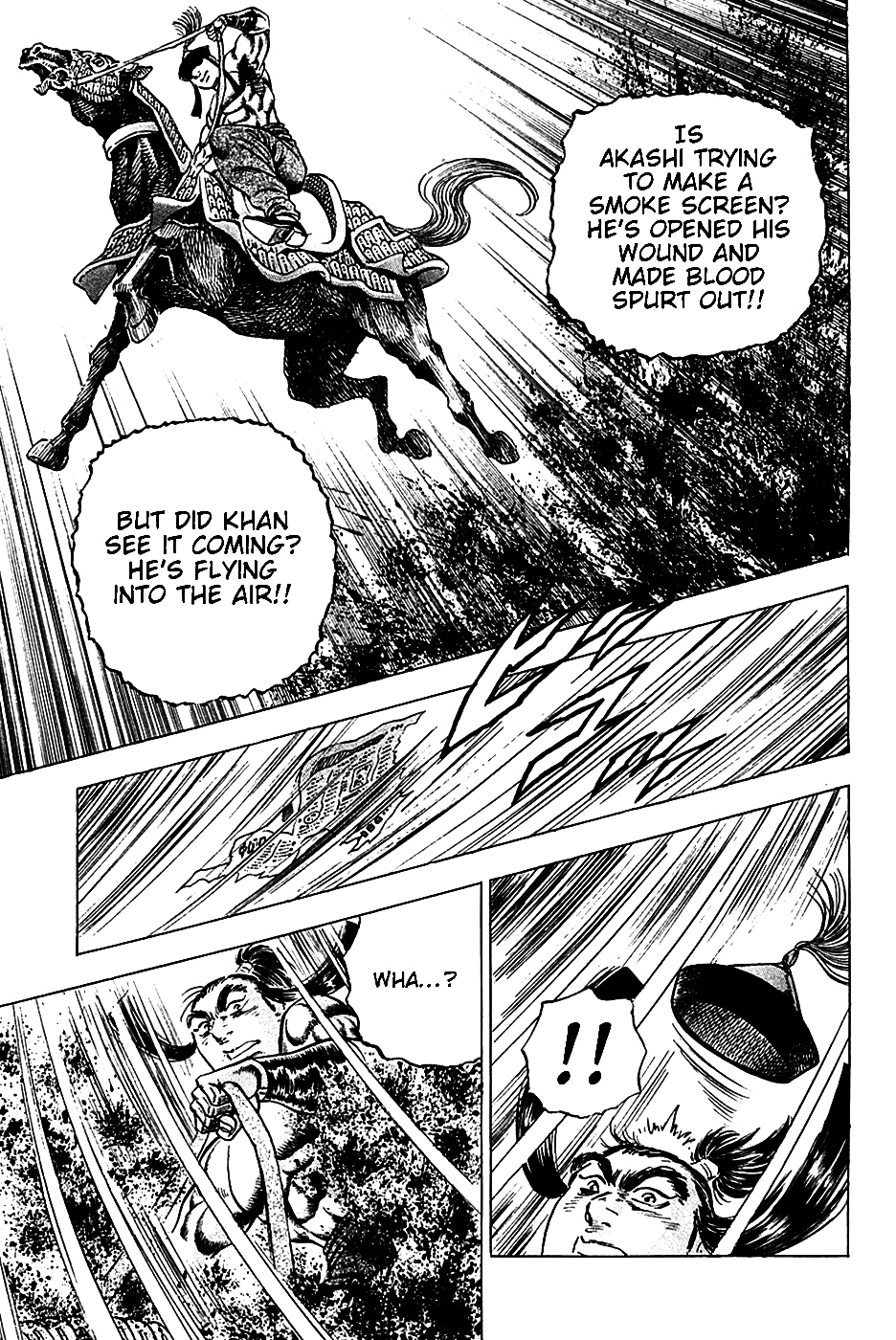 Akatsuki!! Otokojuku - Seinen yo, Taishi wo Idake Chapter 22 page 15 - Chapter 22 : This is the Divine Wind!!