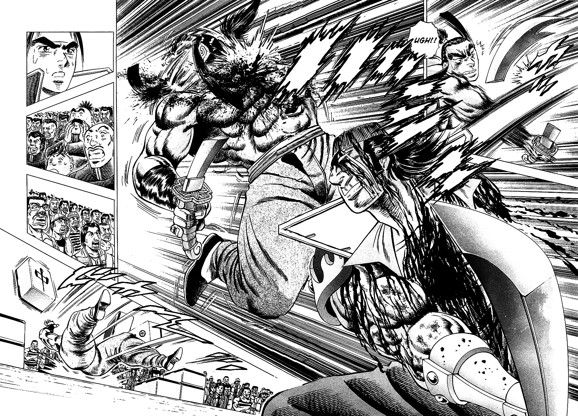 Akatsuki!! Otokojuku - Seinen yo, Taishi wo Idake Chapter 22 page 17 - Chapter 22 : This is the Divine Wind!!