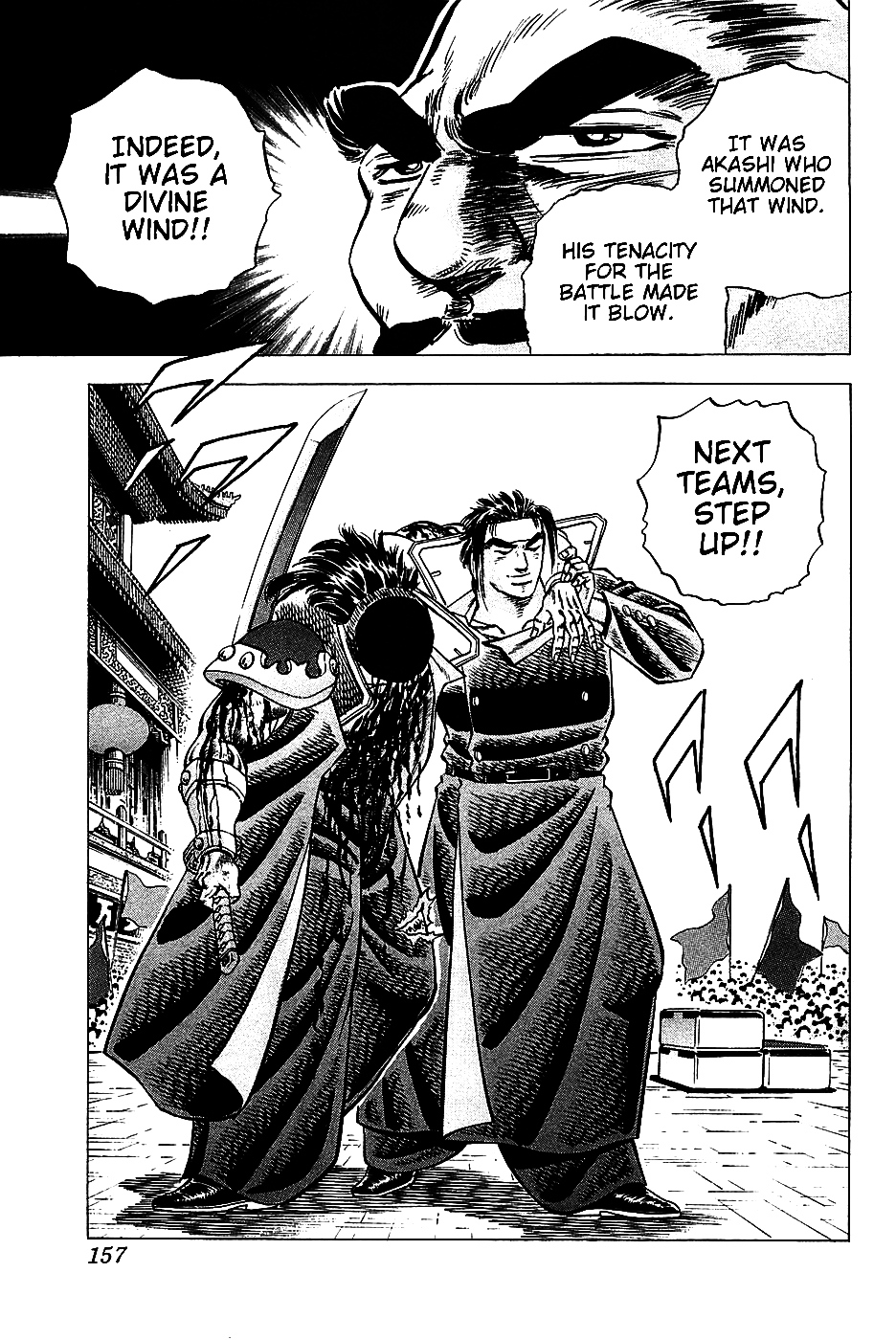 Akatsuki!! Otokojuku - Seinen yo, Taishi wo Idake Chapter 22 page 21 - Chapter 22 : This is the Divine Wind!!