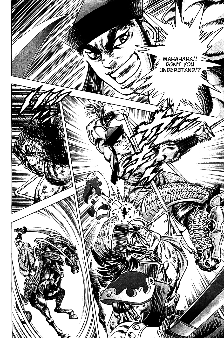 Akatsuki!! Otokojuku - Seinen yo, Taishi wo Idake Chapter 22 page 3 - Chapter 22 : This is the Divine Wind!!