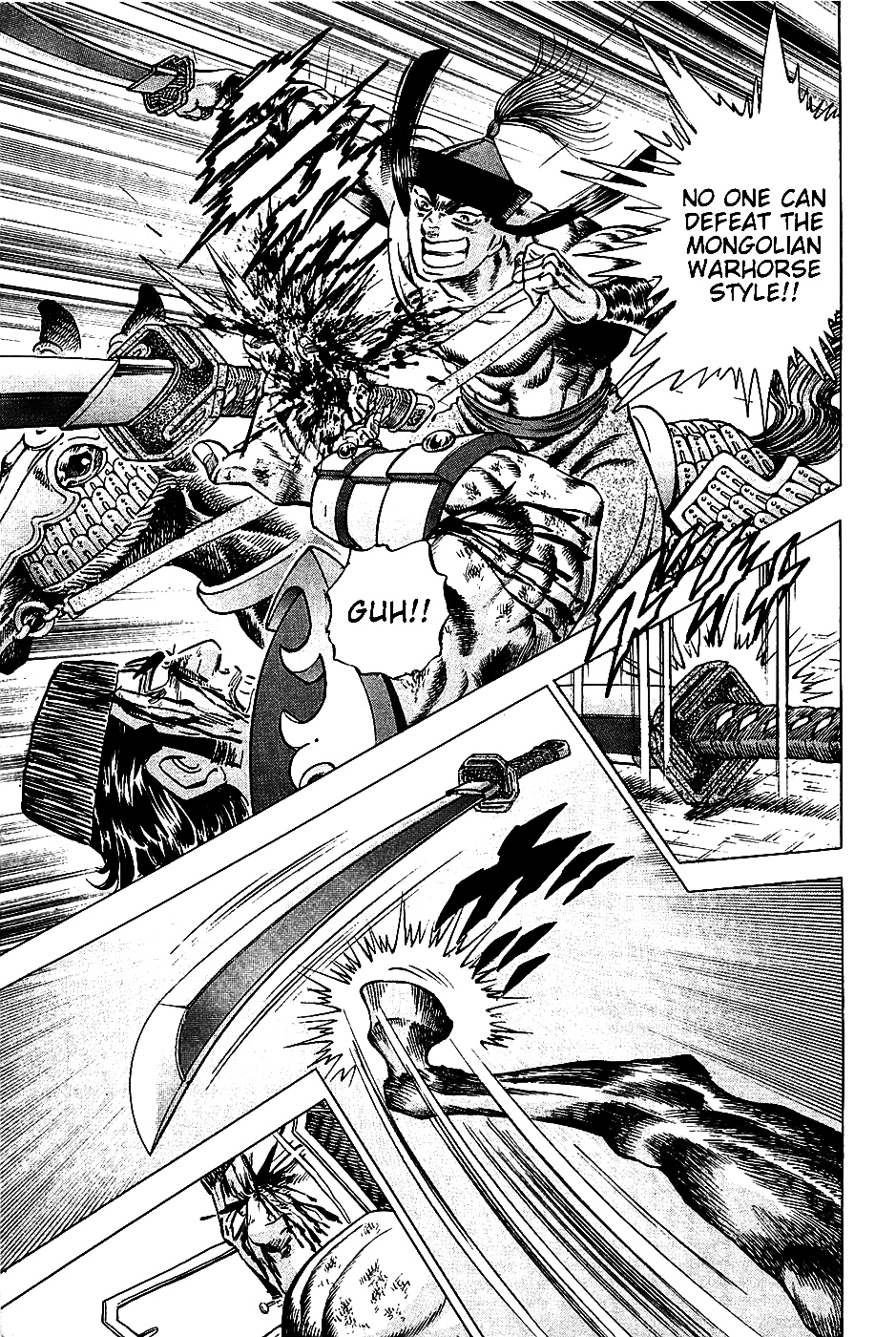 Akatsuki!! Otokojuku - Seinen yo, Taishi wo Idake Chapter 22 page 4 - Chapter 22 : This is the Divine Wind!!
