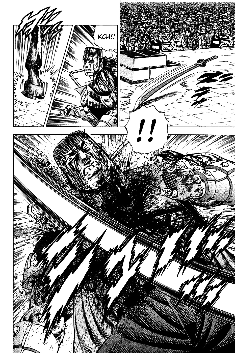 Akatsuki!! Otokojuku - Seinen yo, Taishi wo Idake Chapter 22 page 5 - Chapter 22 : This is the Divine Wind!!