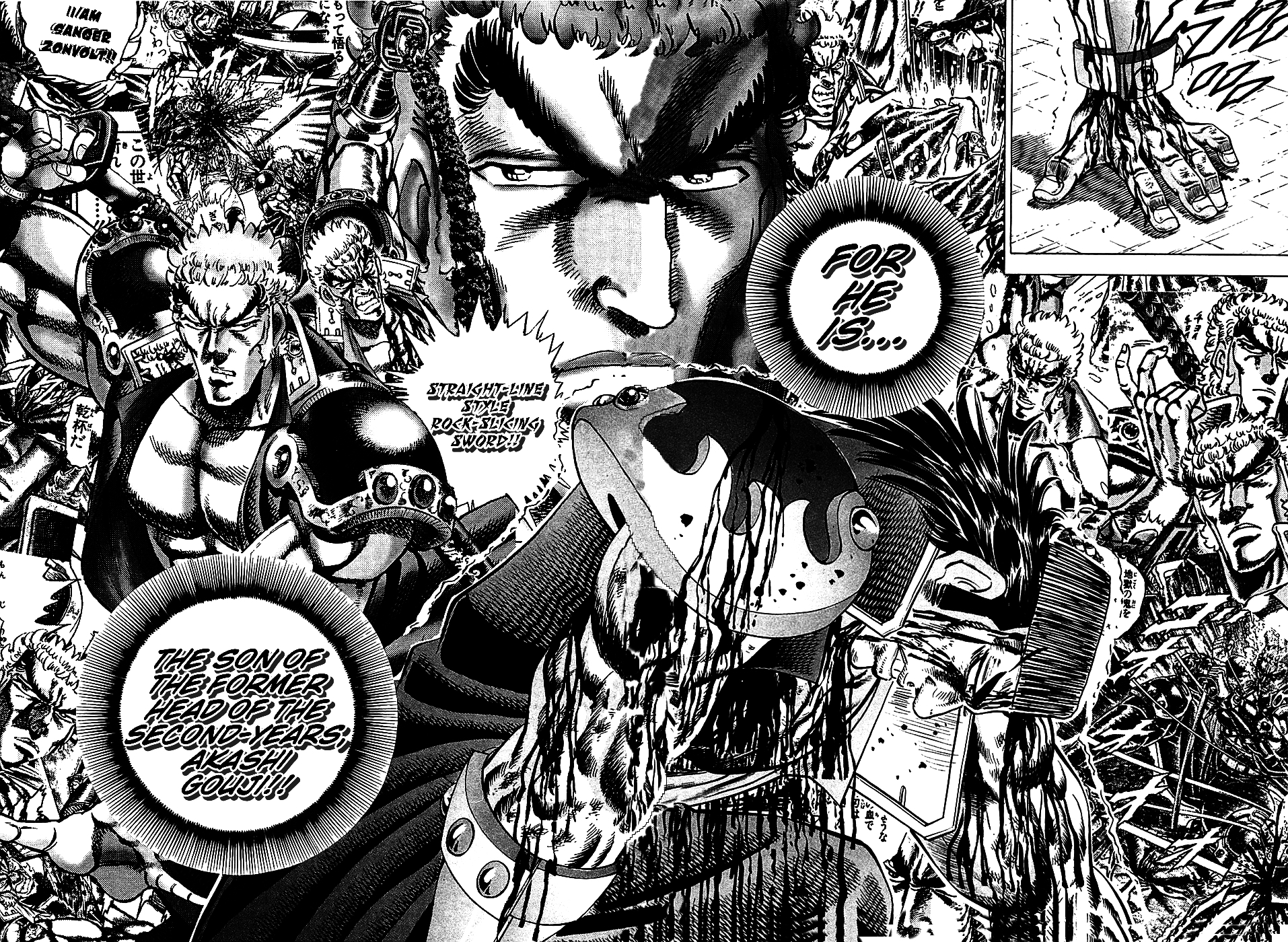 Akatsuki!! Otokojuku - Seinen yo, Taishi wo Idake Chapter 22 page 9 - Chapter 22 : This is the Divine Wind!!