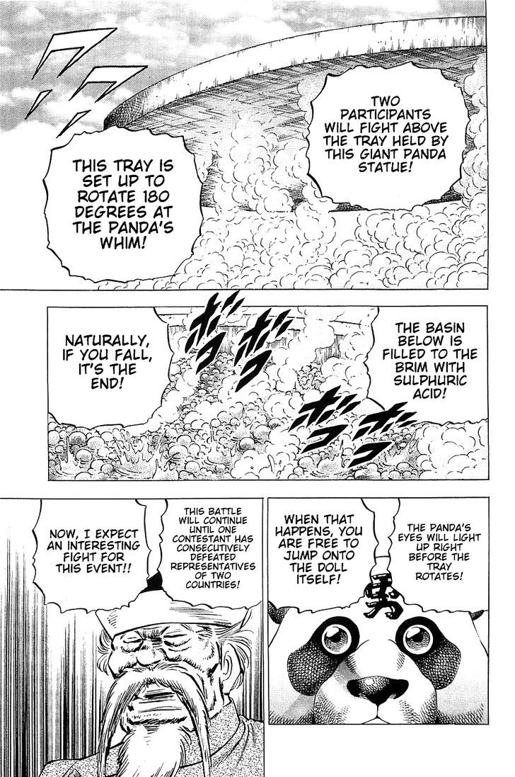 Akatsuki!! Otokojuku - Seinen yo, Taishi wo Idake Chapter 23 page 10 - Chapter 23 : I am Zhang Wukong!!