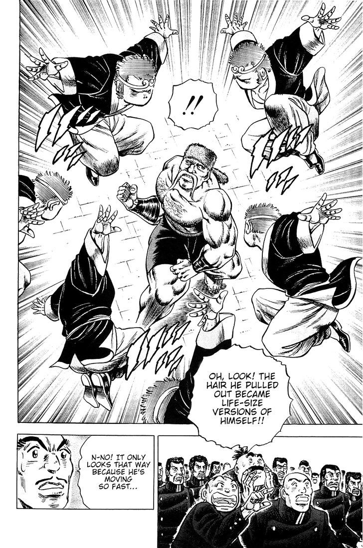 Akatsuki!! Otokojuku - Seinen yo, Taishi wo Idake Chapter 23 page 15 - Chapter 23 : I am Zhang Wukong!!