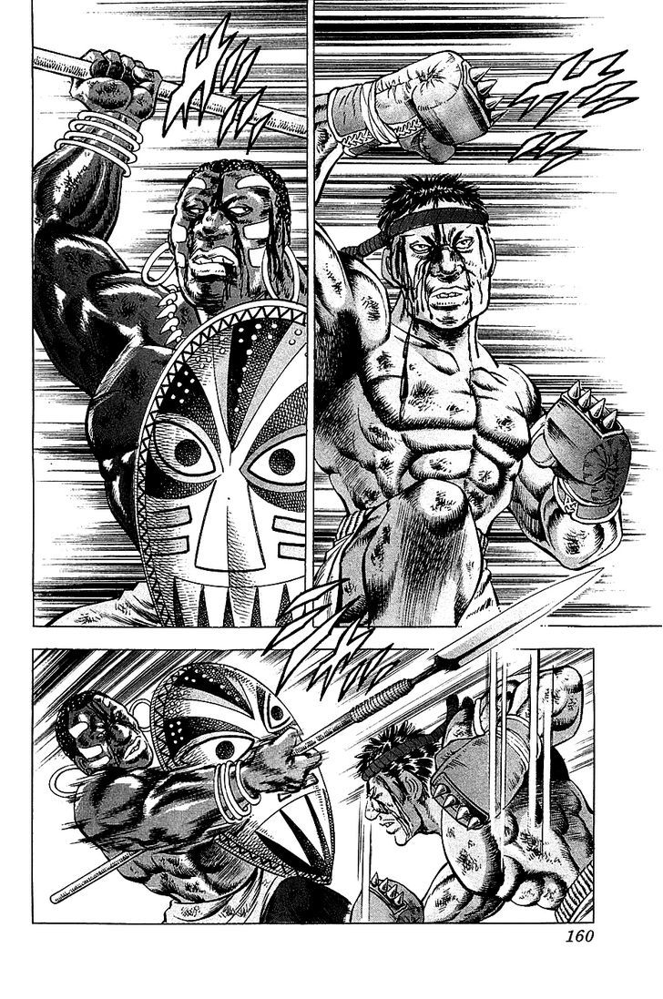 Akatsuki!! Otokojuku - Seinen yo, Taishi wo Idake Chapter 23 page 2 - Chapter 23 : I am Zhang Wukong!!