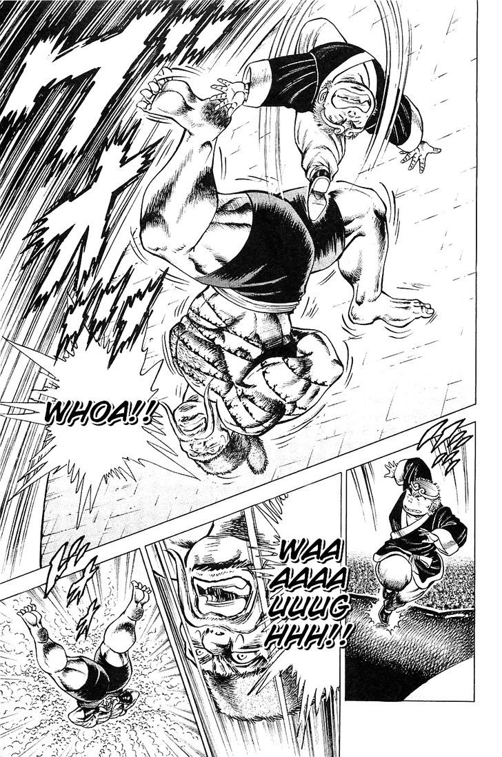 Akatsuki!! Otokojuku - Seinen yo, Taishi wo Idake Chapter 23 page 20 - Chapter 23 : I am Zhang Wukong!!