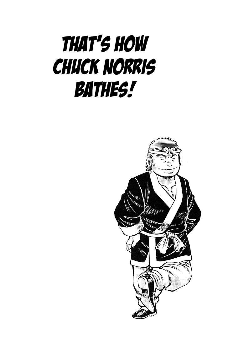 Akatsuki!! Otokojuku - Seinen yo, Taishi wo Idake Chapter 23 page 25 - Chapter 23 : I am Zhang Wukong!!