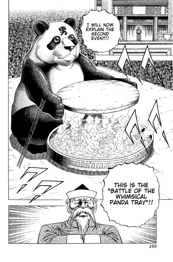 Akatsuki!! Otokojuku - Seinen yo, Taishi wo Idake Chapter 23 page 9 - Chapter 23 : I am Zhang Wukong!!