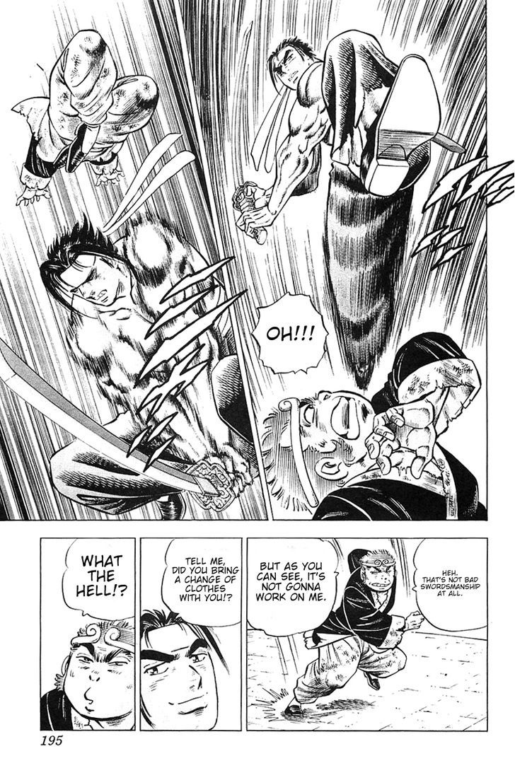 Akatsuki!! Otokojuku - Seinen yo, Taishi wo Idake Chapter 24 page 10 - Chapter 24 : This is the Jindou Cloud!!