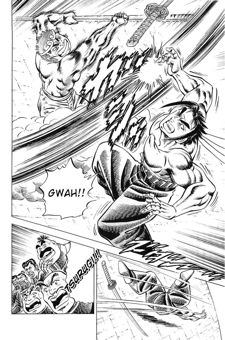 Akatsuki!! Otokojuku - Seinen yo, Taishi wo Idake Chapter 24 page 19 - Chapter 24 : This is the Jindou Cloud!!