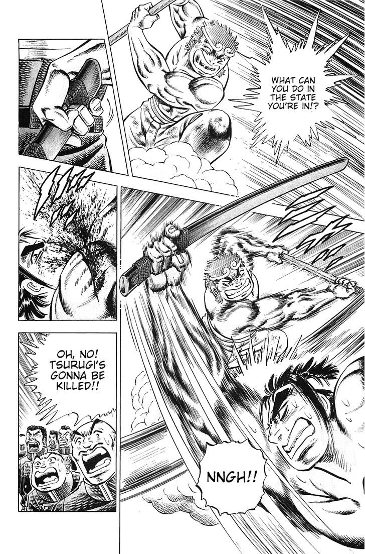 Akatsuki!! Otokojuku - Seinen yo, Taishi wo Idake Chapter 24 page 21 - Chapter 24 : This is the Jindou Cloud!!
