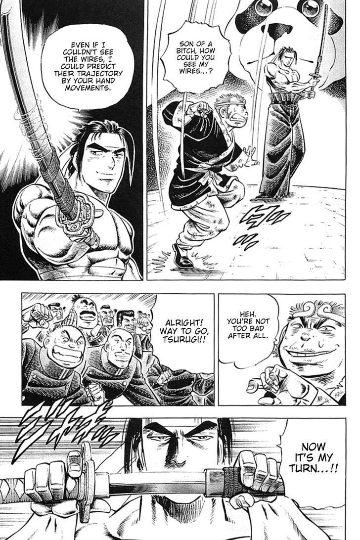 Akatsuki!! Otokojuku - Seinen yo, Taishi wo Idake Chapter 24 page 8 - Chapter 24 : This is the Jindou Cloud!!
