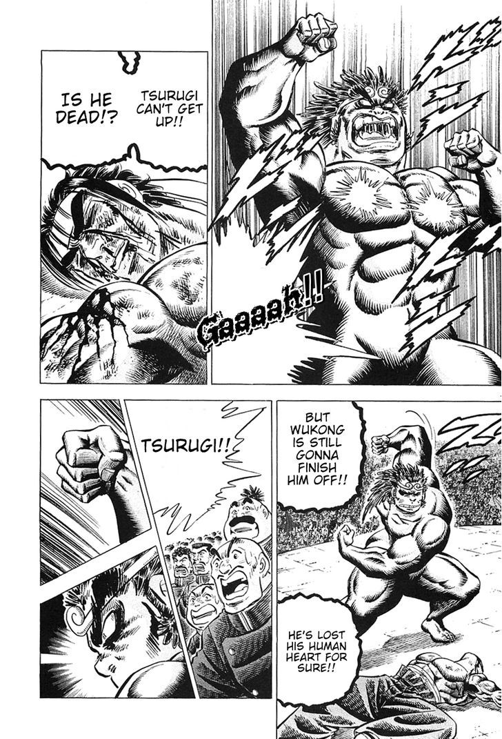 Akatsuki!! Otokojuku - Seinen yo, Taishi wo Idake Chapter 25 page 18 - Chapter 25 : This is the Final Secret Technique!!