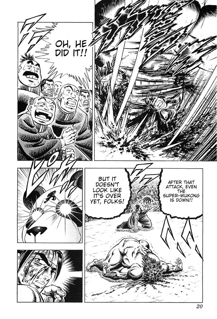 Akatsuki!! Otokojuku - Seinen yo, Taishi wo Idake Chapter 25 page 22 - Chapter 25 : This is the Final Secret Technique!!