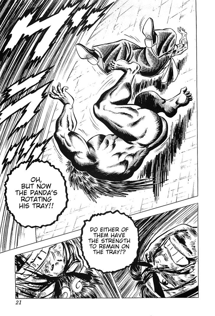 Akatsuki!! Otokojuku - Seinen yo, Taishi wo Idake Chapter 25 page 23 - Chapter 25 : This is the Final Secret Technique!!