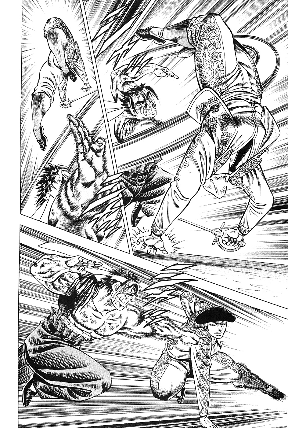 Akatsuki!! Otokojuku - Seinen yo, Taishi wo Idake Chapter 26 page 13 - Chapter 26 : This Is The Dance Of The Death!!