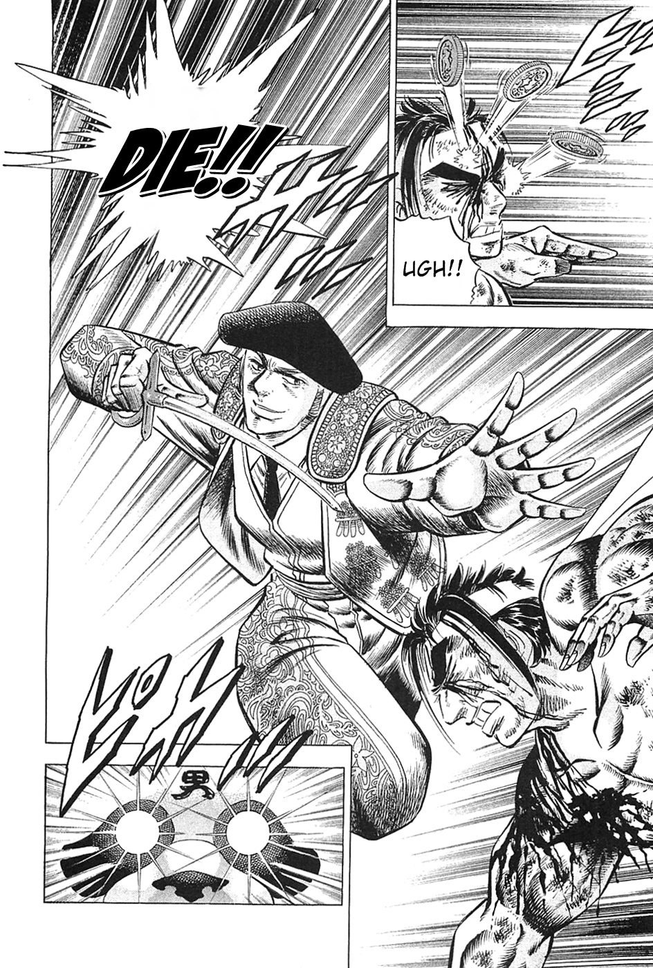 Akatsuki!! Otokojuku - Seinen yo, Taishi wo Idake Chapter 26 page 17 - Chapter 26 : This Is The Dance Of The Death!!