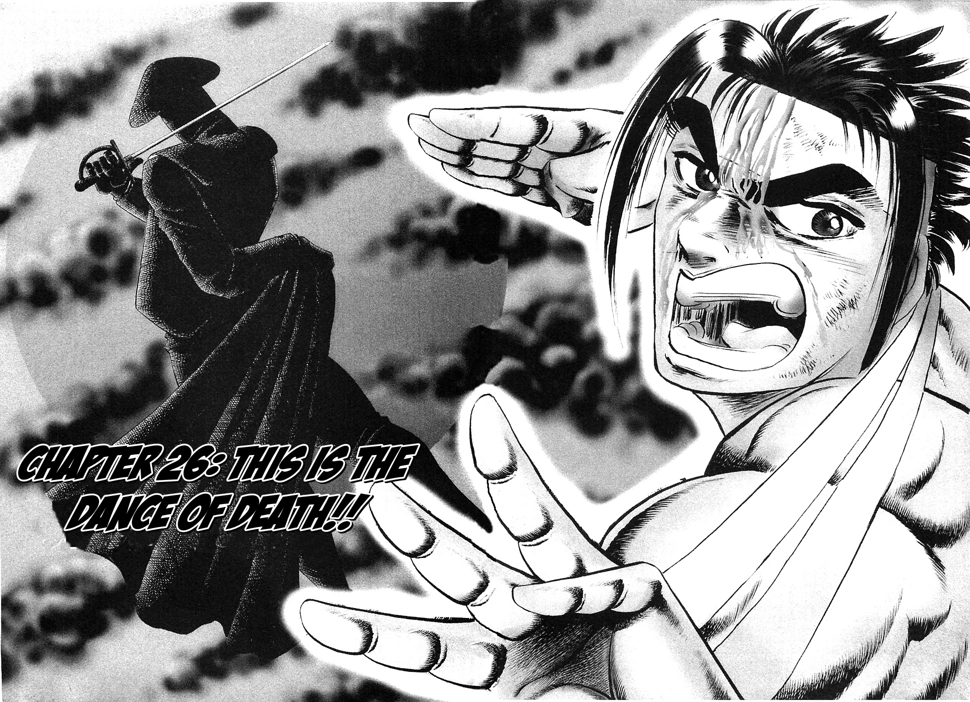 Akatsuki!! Otokojuku - Seinen yo, Taishi wo Idake Chapter 26 page 2 - Chapter 26 : This Is The Dance Of The Death!!