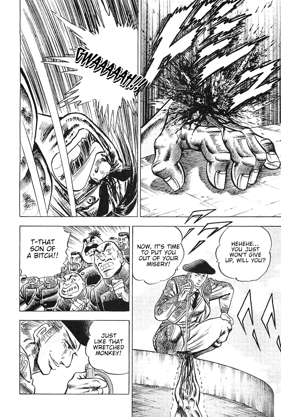 Akatsuki!! Otokojuku - Seinen yo, Taishi wo Idake Chapter 26 page 21 - Chapter 26 : This Is The Dance Of The Death!!