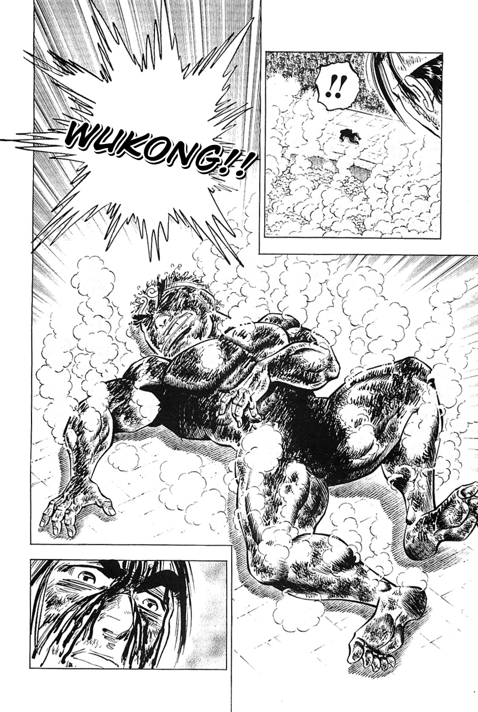 Akatsuki!! Otokojuku - Seinen yo, Taishi wo Idake Chapter 26 page 23 - Chapter 26 : This Is The Dance Of The Death!!