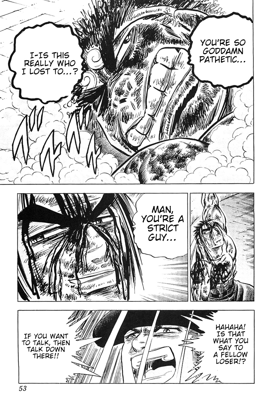 Akatsuki!! Otokojuku - Seinen yo, Taishi wo Idake Chapter 26 page 24 - Chapter 26 : This Is The Dance Of The Death!!