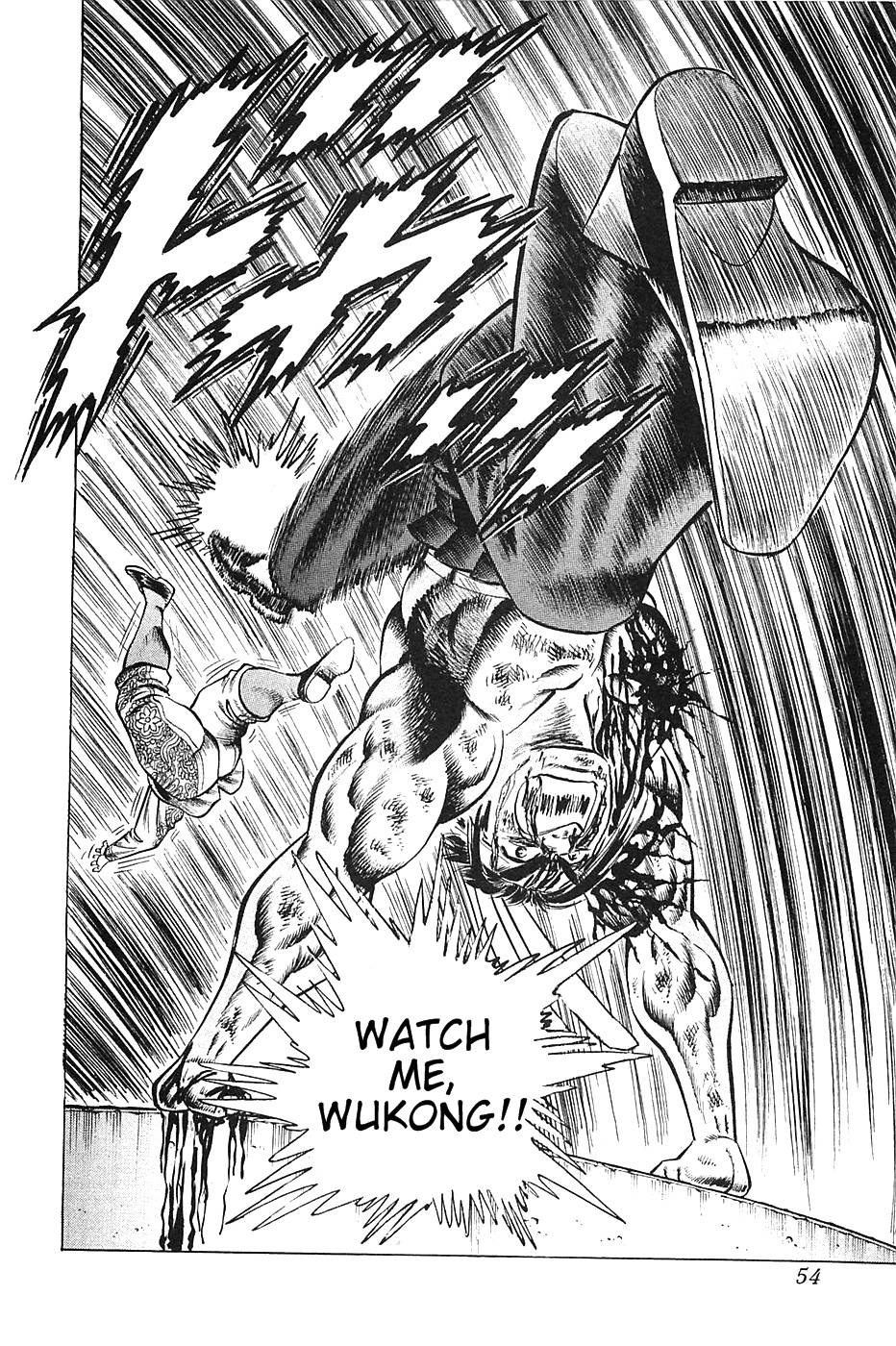 Akatsuki!! Otokojuku - Seinen yo, Taishi wo Idake Chapter 26 page 25 - Chapter 26 : This Is The Dance Of The Death!!