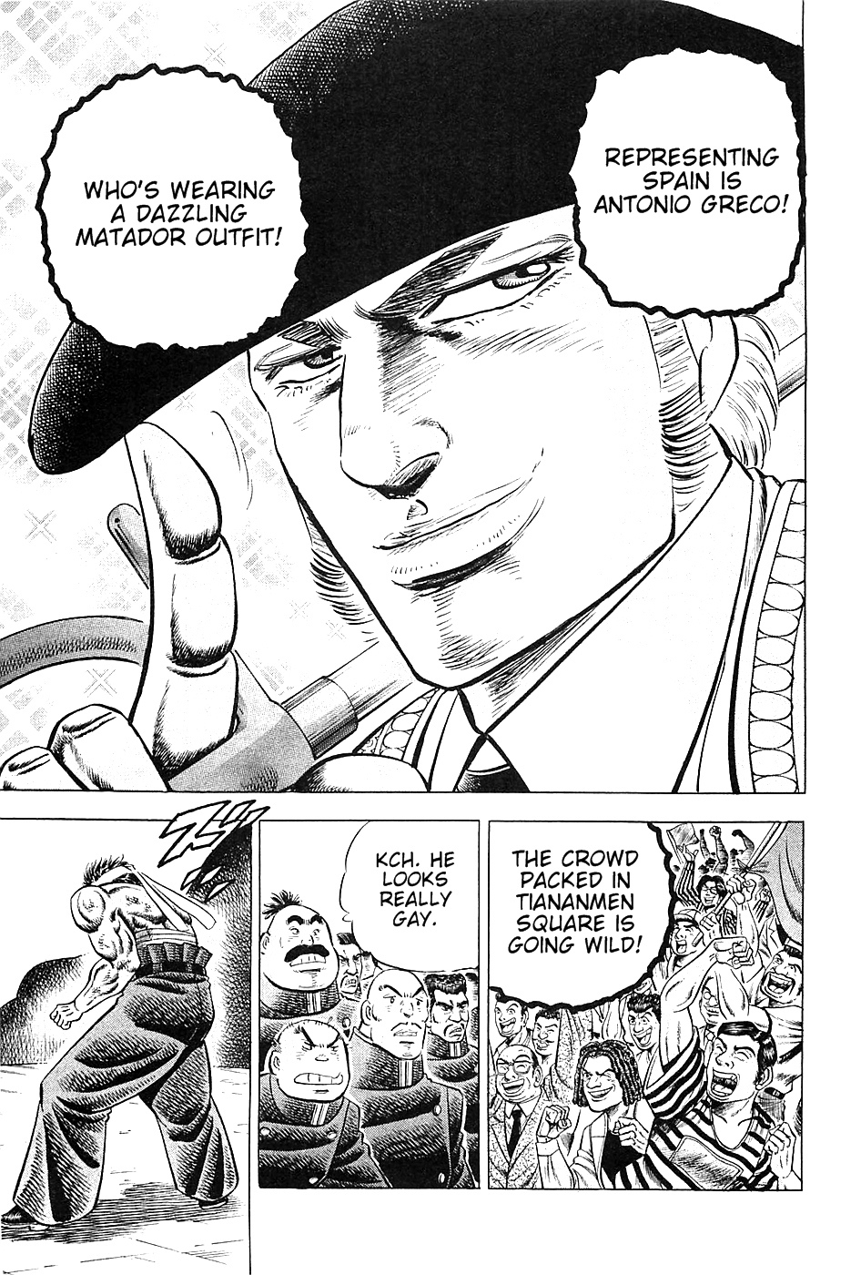 Akatsuki!! Otokojuku - Seinen yo, Taishi wo Idake Chapter 26 page 6 - Chapter 26 : This Is The Dance Of The Death!!