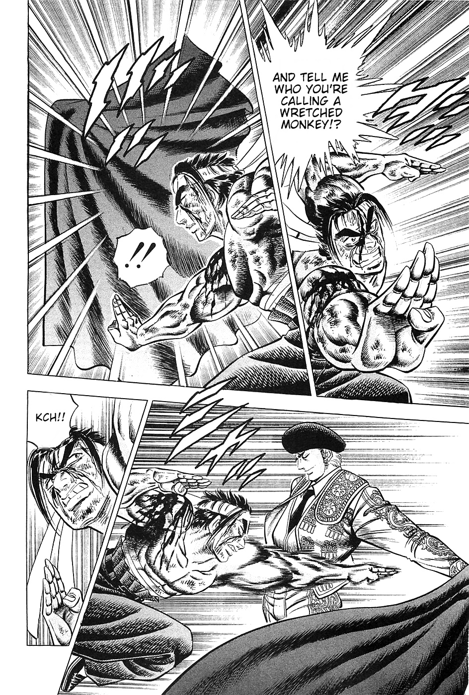 Akatsuki!! Otokojuku - Seinen yo, Taishi wo Idake Chapter 26 page 9 - Chapter 26 : This Is The Dance Of The Death!!