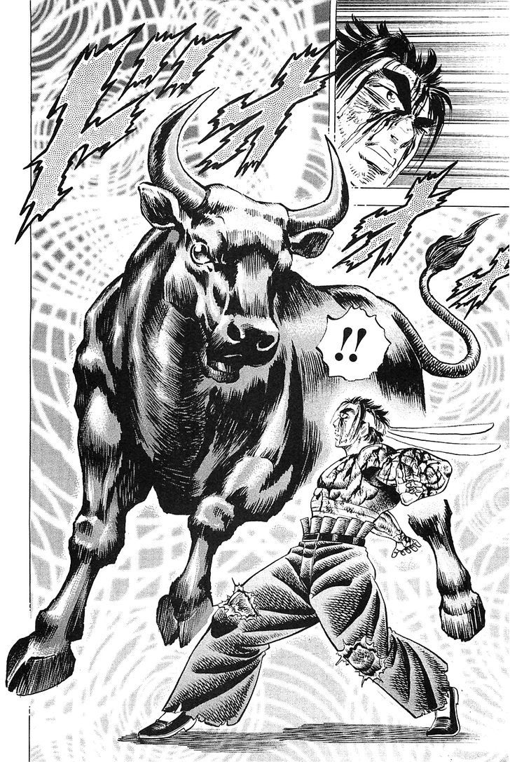 Akatsuki!! Otokojuku - Seinen yo, Taishi wo Idake Chapter 27 page 12 - Chapter 27 : This is the Wild Bull!!