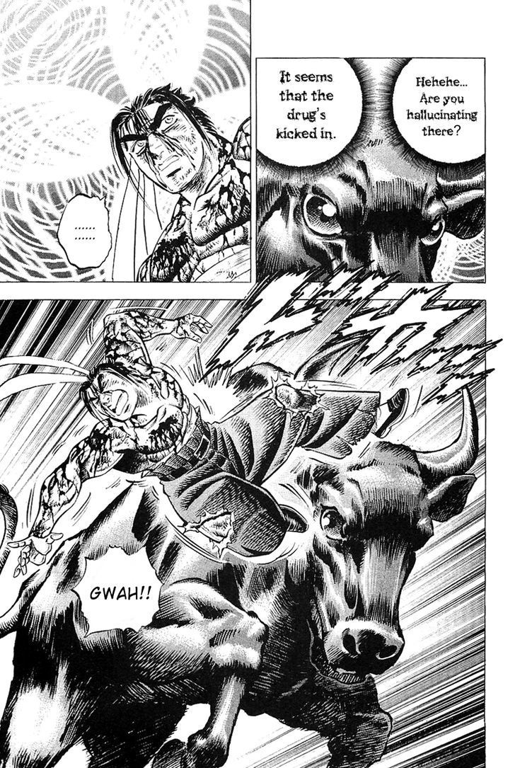 Akatsuki!! Otokojuku - Seinen yo, Taishi wo Idake Chapter 27 page 13 - Chapter 27 : This is the Wild Bull!!
