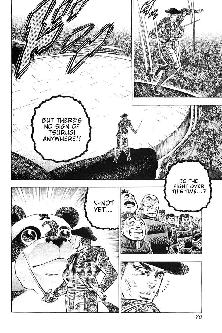 Akatsuki!! Otokojuku - Seinen yo, Taishi wo Idake Chapter 27 page 16 - Chapter 27 : This is the Wild Bull!!