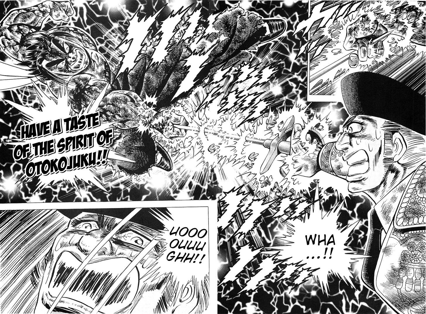 Akatsuki!! Otokojuku - Seinen yo, Taishi wo Idake Chapter 27 page 22 - Chapter 27 : This is the Wild Bull!!