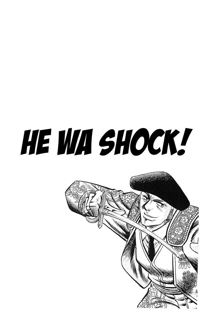 Akatsuki!! Otokojuku - Seinen yo, Taishi wo Idake Chapter 27 page 25 - Chapter 27 : This is the Wild Bull!!