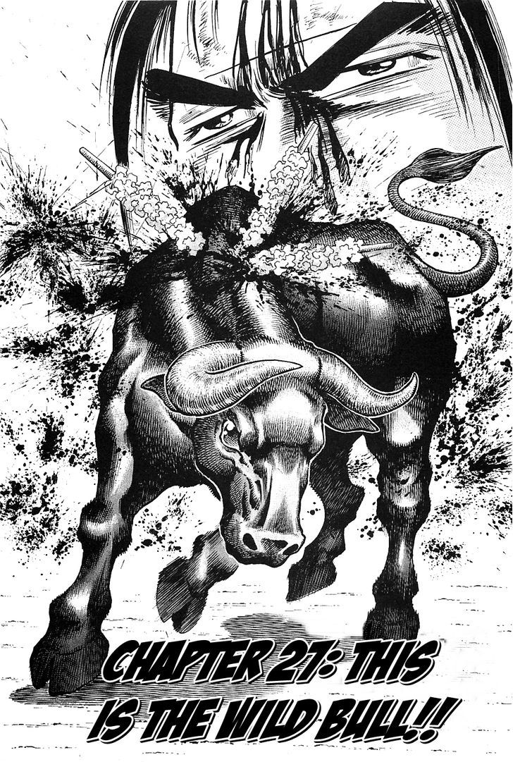 Akatsuki!! Otokojuku - Seinen yo, Taishi wo Idake Chapter 27 page 3 - Chapter 27 : This is the Wild Bull!!