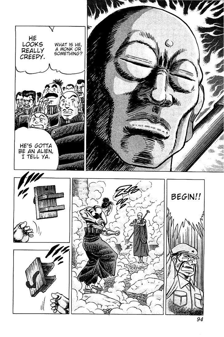 Akatsuki!! Otokojuku - Seinen yo, Taishi wo Idake Chapter 28 page 13 - Chapter 28 : This is the Esoteric Monk!!