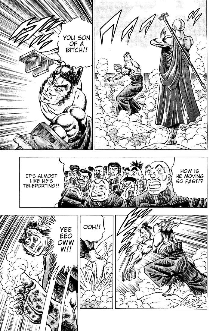 Akatsuki!! Otokojuku - Seinen yo, Taishi wo Idake Chapter 28 page 16 - Chapter 28 : This is the Esoteric Monk!!