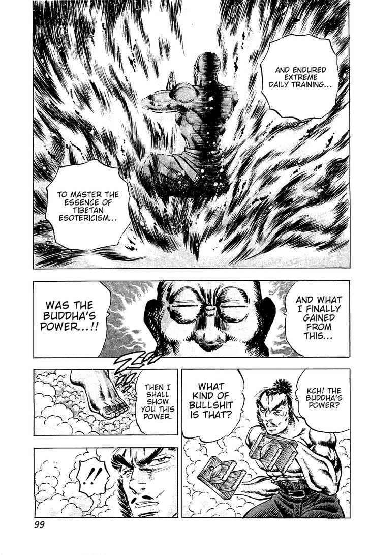 Akatsuki!! Otokojuku - Seinen yo, Taishi wo Idake Chapter 28 page 18 - Chapter 28 : This is the Esoteric Monk!!