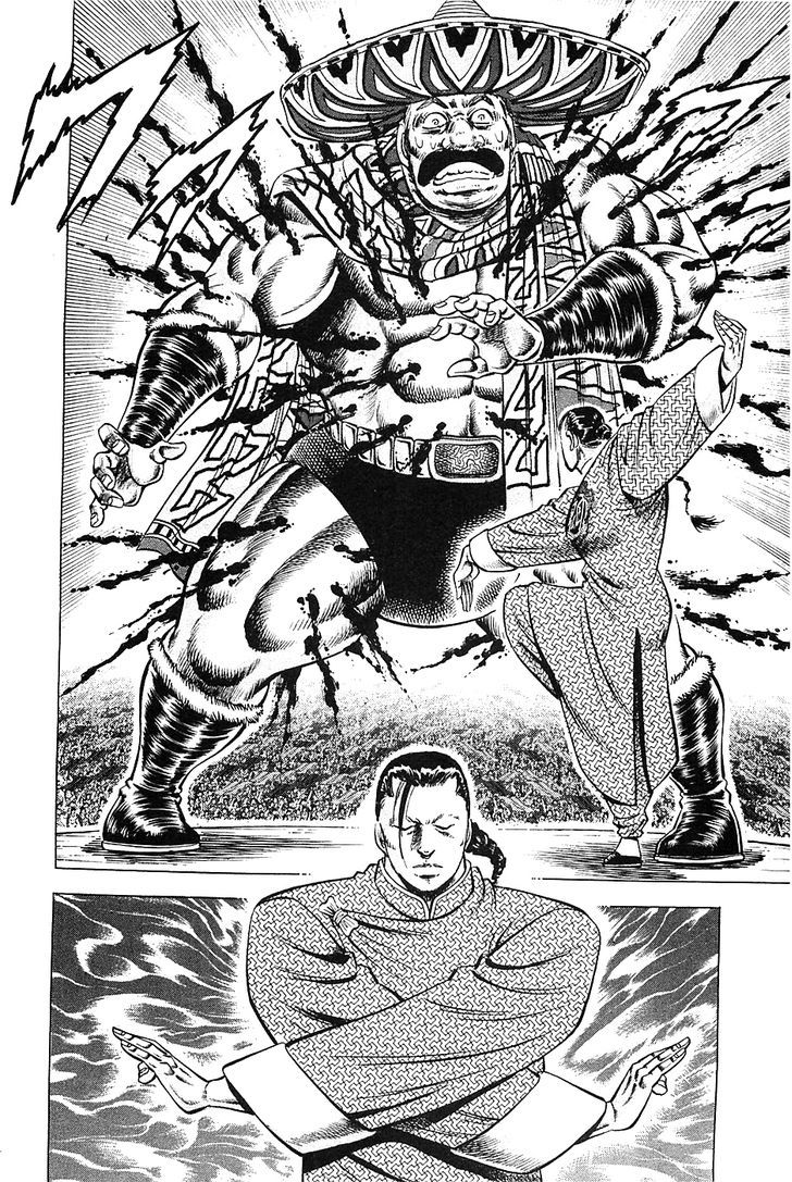 Akatsuki!! Otokojuku - Seinen yo, Taishi wo Idake Chapter 28 page 2 - Chapter 28 : This is the Esoteric Monk!!