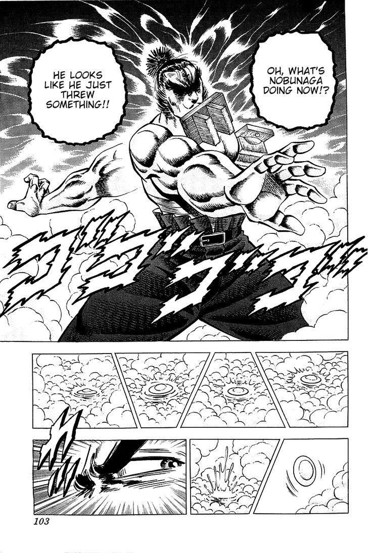 Akatsuki!! Otokojuku - Seinen yo, Taishi wo Idake Chapter 28 page 22 - Chapter 28 : This is the Esoteric Monk!!