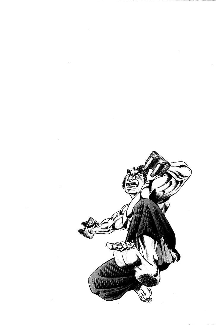 Akatsuki!! Otokojuku - Seinen yo, Taishi wo Idake Chapter 28 page 24 - Chapter 28 : This is the Esoteric Monk!!