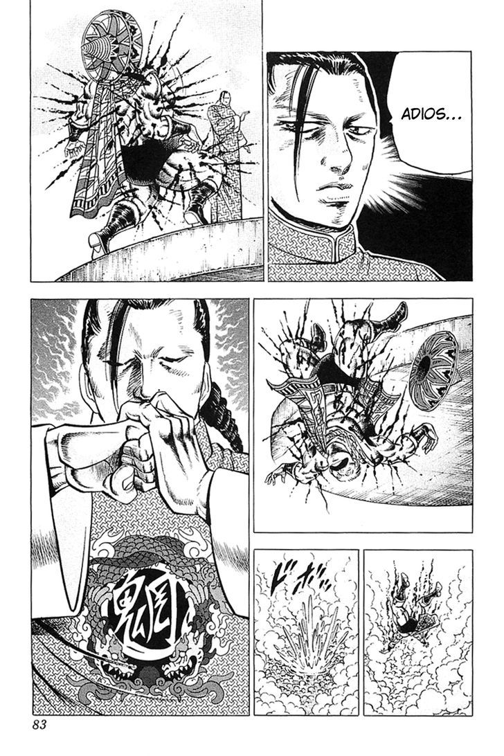 Akatsuki!! Otokojuku - Seinen yo, Taishi wo Idake Chapter 28 page 3 - Chapter 28 : This is the Esoteric Monk!!