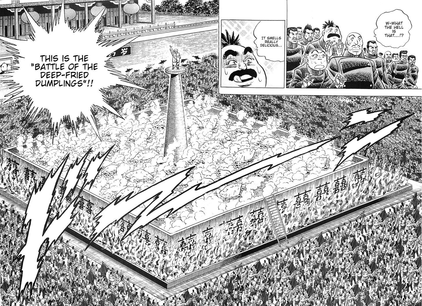 Akatsuki!! Otokojuku - Seinen yo, Taishi wo Idake Chapter 28 page 8 - Chapter 28 : This is the Esoteric Monk!!