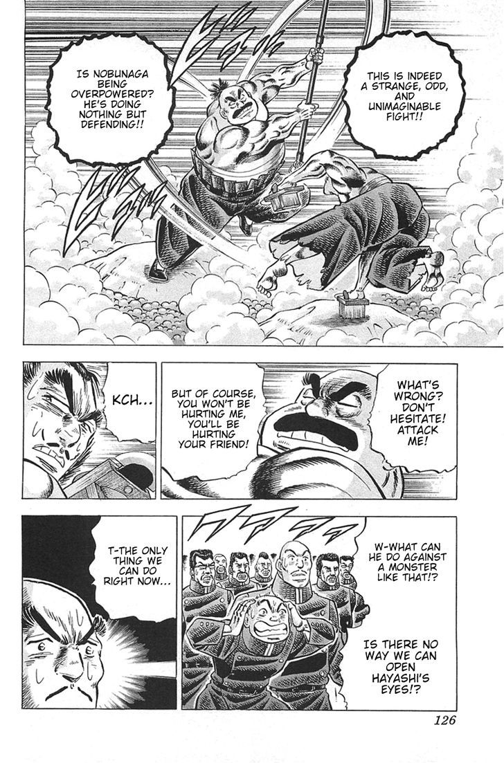 Akatsuki!! Otokojuku - Seinen yo, Taishi wo Idake Chapter 29 page 20 - Chapter 29 : I am the Grand Lama!!