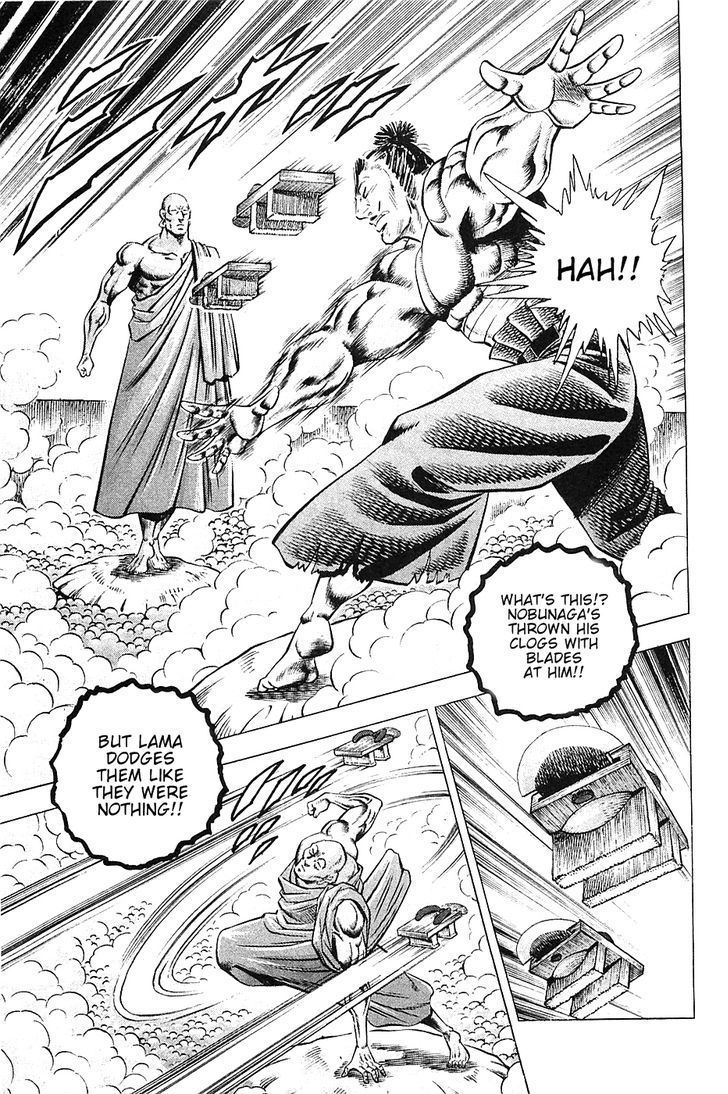 Akatsuki!! Otokojuku - Seinen yo, Taishi wo Idake Chapter 29 page 5 - Chapter 29 : I am the Grand Lama!!