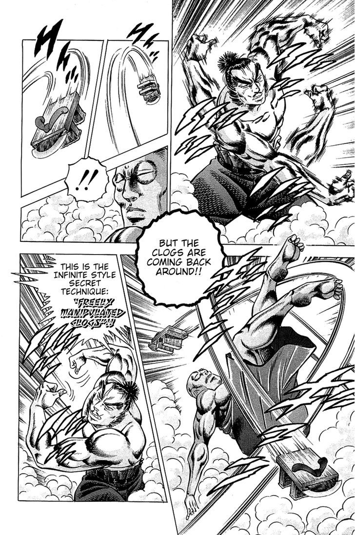 Akatsuki!! Otokojuku - Seinen yo, Taishi wo Idake Chapter 29 page 6 - Chapter 29 : I am the Grand Lama!!