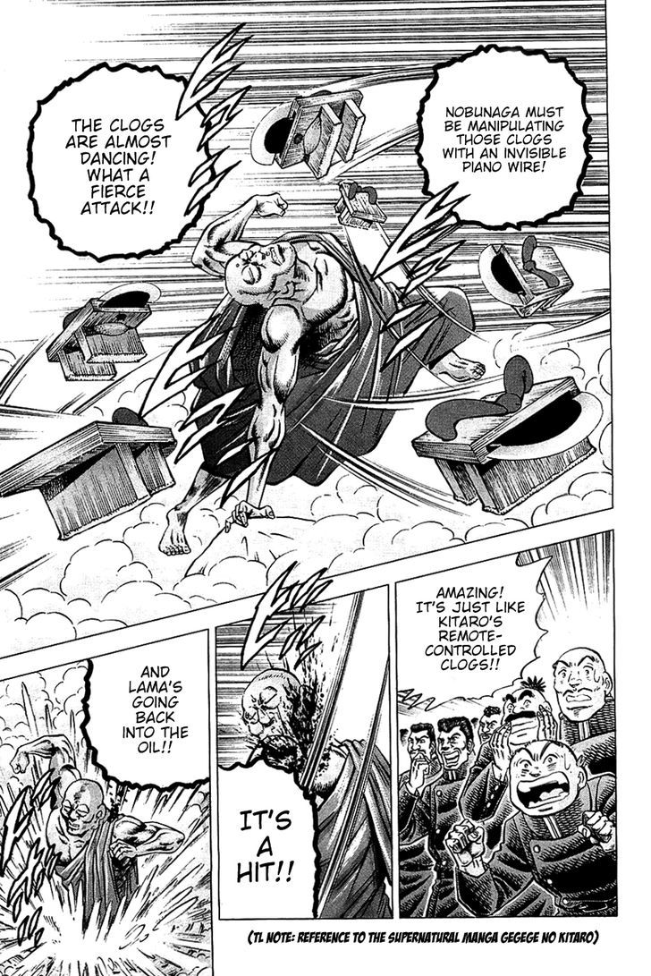 Akatsuki!! Otokojuku - Seinen yo, Taishi wo Idake Chapter 29 page 7 - Chapter 29 : I am the Grand Lama!!