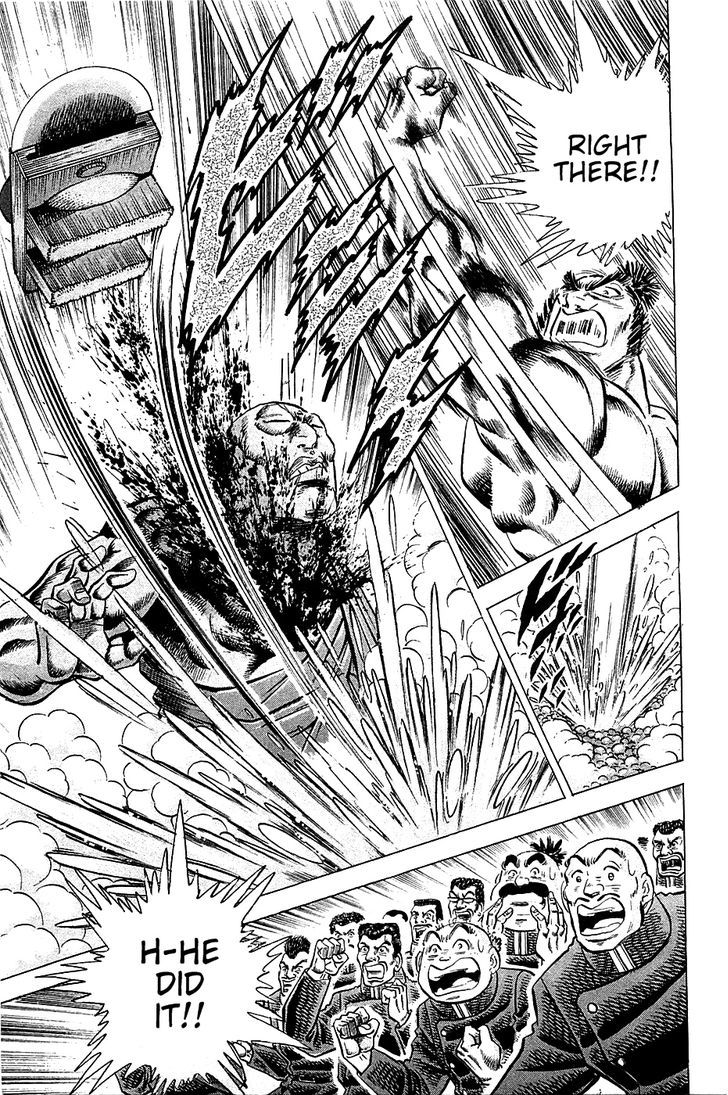 Akatsuki!! Otokojuku - Seinen yo, Taishi wo Idake Chapter 29 page 9 - Chapter 29 : I am the Grand Lama!!