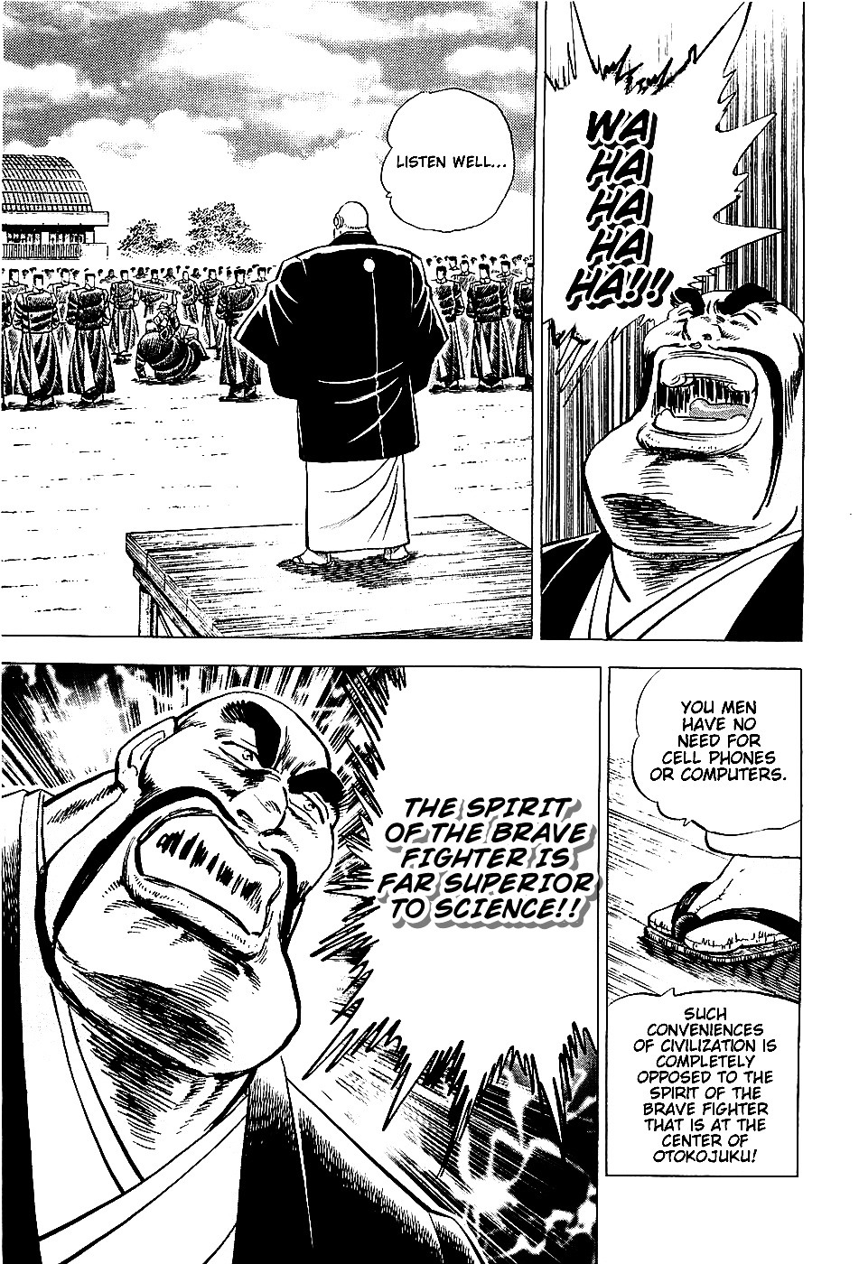 Akatsuki!! Otokojuku - Seinen yo, Taishi wo Idake Chapter 3 page 10 - Chapter 3 : This is the Spirit of the Brave Fighter!!